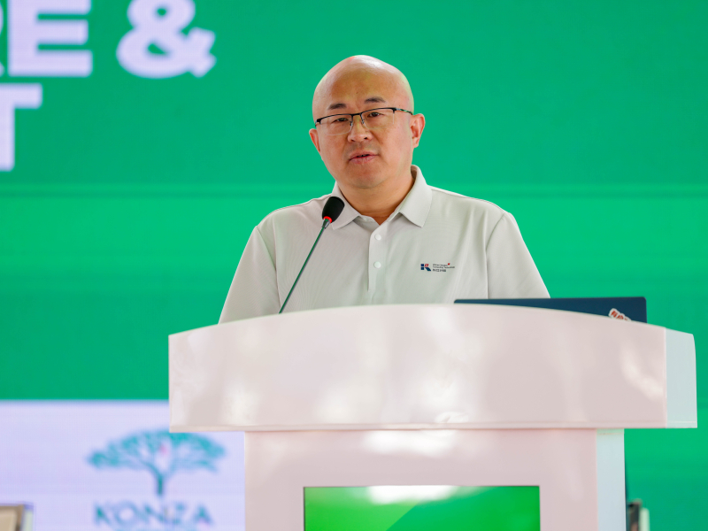 The Kenya Software and AI Summit 2025
